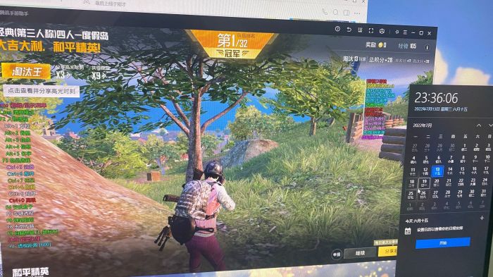 和平精英辅助使用常见问题解答的配图，内容相关：游戏更新后，旧版辅助可能失效。正规团队通常会在24小时内推送更新，因此选择有技术支持的辅助至关重要。